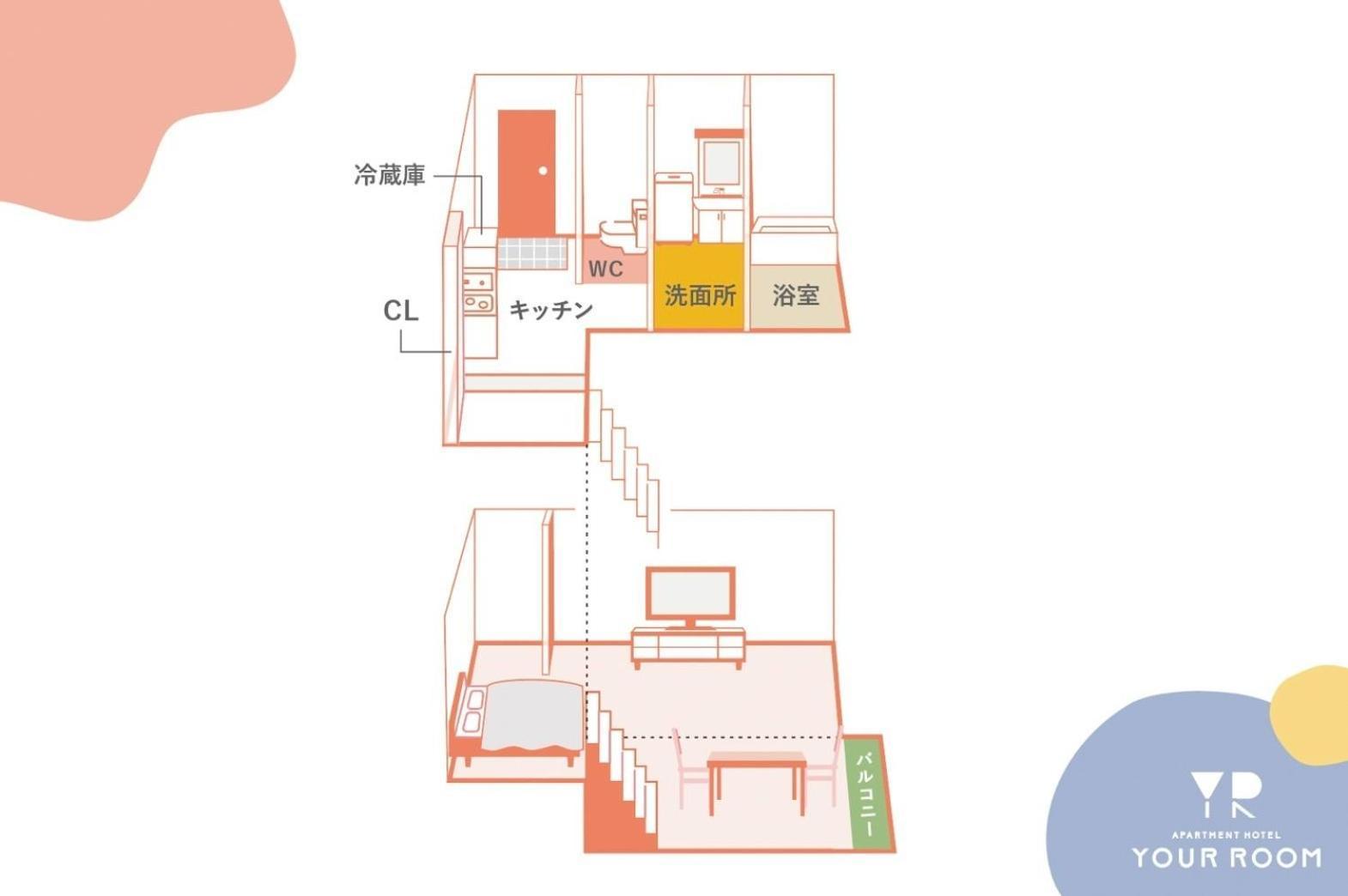 Your Room Kumamoto Sta Little 201 Vacation Stay 75222 Exterior photo